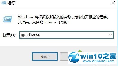 win10系统打不开所有磁盘的解决方法