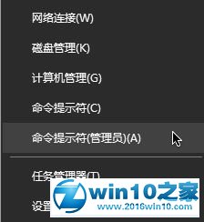 win10系统 1709更新失败提示错误0x80073712的解决方法