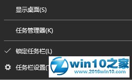 win10系统 1709更新失败提示错误0x80073712的解决方法