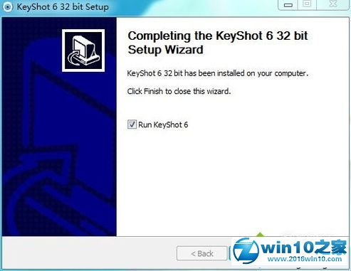 win10系统安装keyshot6.0的操作方法