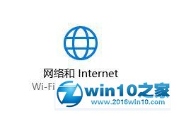 win10系统提示“调制解调器报告了一个错误”的解决方法