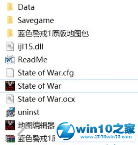 win10系统运行不了蓝色警戒的解决方法