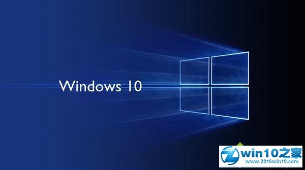 win10系统删除文件夹需要权限的解决方法