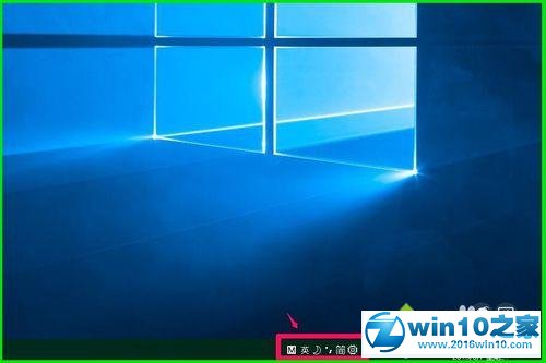 win10系统14352系统更改语言栏位置的操作方法