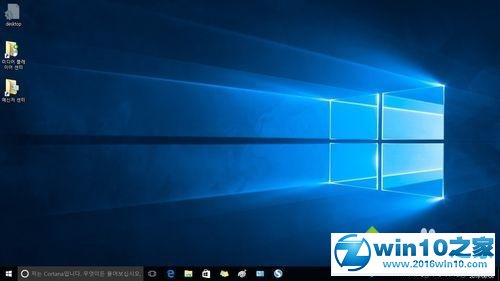 win10系统添加韩语的操作方法