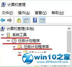 win10系统鼠标乱动的解决方法