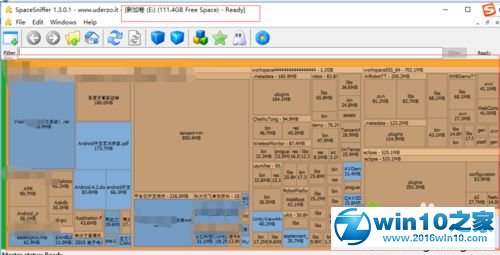 win10系统e盘少了100g的解决方法