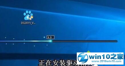 win10系统控制面板找不到Realtek HD音频管理器的解决方法