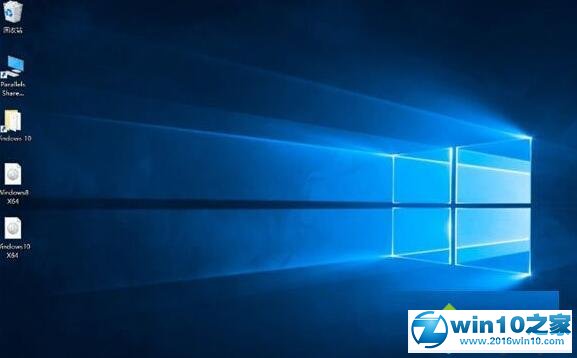 win10系统无法打开设置、计算器等应用的解决方法