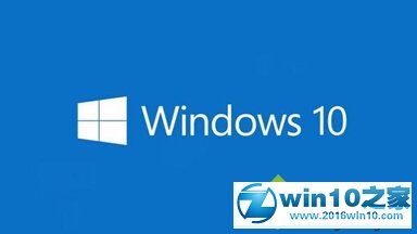 win10系统安装不了蓝牙驱动提示“没有检测到蓝牙设备”的解决方法