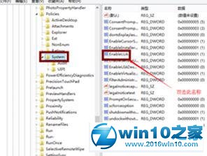 win10系统图片不能拖拽到PS软件中的解决方法