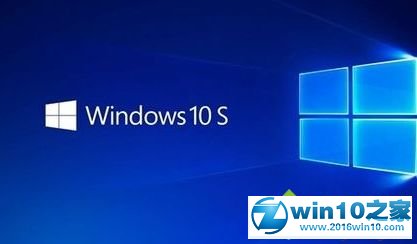 win10系统查看ExpressCache功能是否正常的操作方法