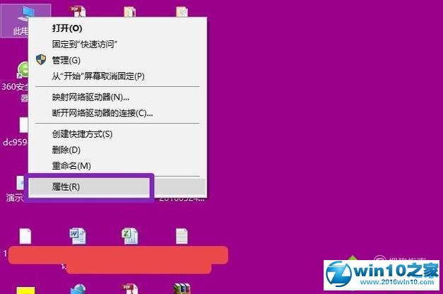 win10系统电脑中设置环境变量PATH值的操作方法