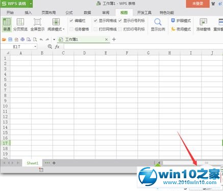 win10系统开启wps表格护眼模式的操作方法