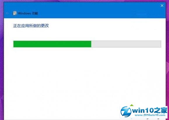 win10系统玩游戏无法最大化窗口的解决方法