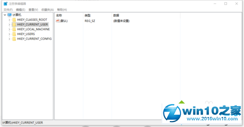 win10系统打不开Outlook邮件超链接提示“由于本机的限制...”的解决方法