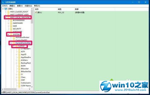 win10系统全屏截图会黑屏的解决方法