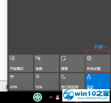 win10系统打开Creo鼠标中键无法缩放3D模型的解决方法