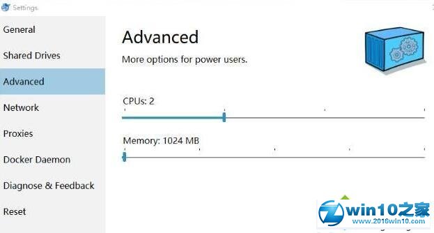 win10系统安装docker的操作方法