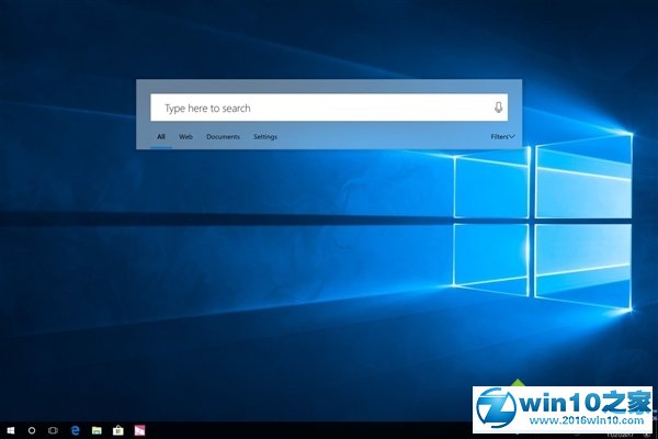 win10系统开启悬浮搜索的操作方法