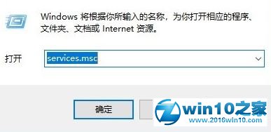 win10系统关闭U盘ReadyBoost功能的操作方法