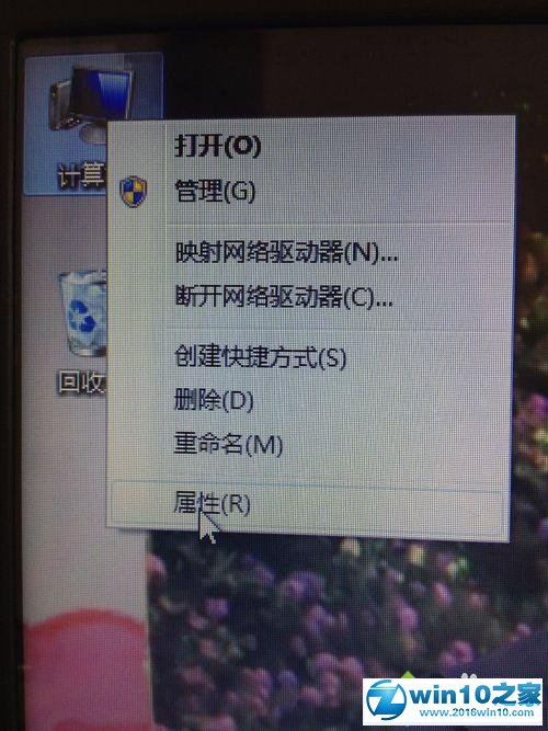 win10系统QQ拼音输入法工具栏不见的解决方法