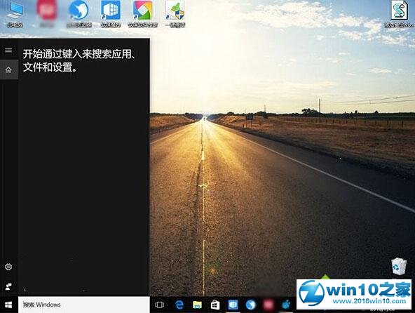 win10系统关闭不了Cortana小娜的解决方法