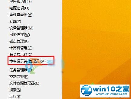 win10系统无法使用韩语输入法的解决方法