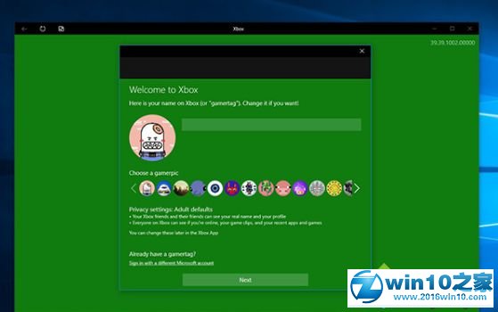 win10系统创建Xbox Live帐户的操作方法