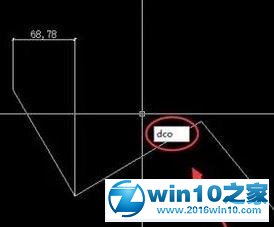 win10系统使用cad连续标注快捷键的操作方法