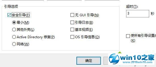 win10系统删除steam文件夹的操作方法