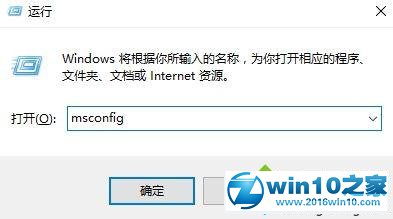 win10系统删除steam文件夹的操作方法