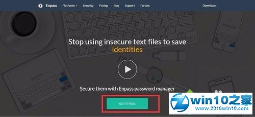 win10系统安装密码管理软件enpass的操作方法