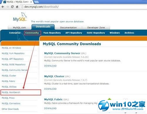 win10系统下载安装MySQL Workbench的操作方法
