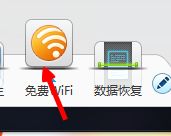 win10系统禁止猎豹免费wifi开机自动启动的操作方法