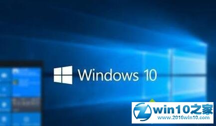 win10系统取消迅雷9右侧多余窗口的操作方法