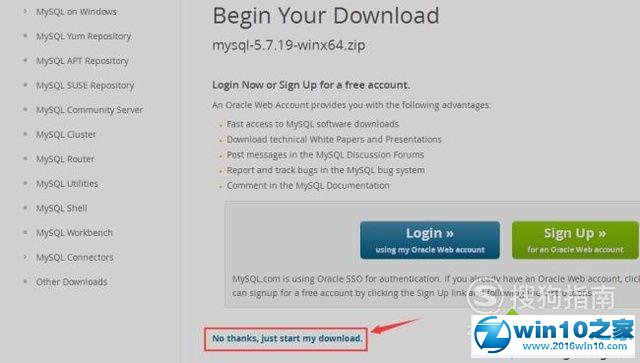 win10系统电脑下载和安装mysql数据库的操作方法