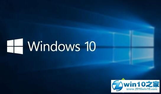 win10系统快速进入路由器的设置界面的操作方法