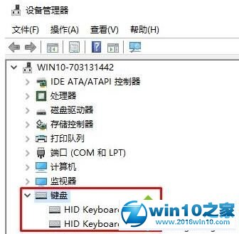 win10系统禁止键盘鼠标唤醒电脑的操作方法