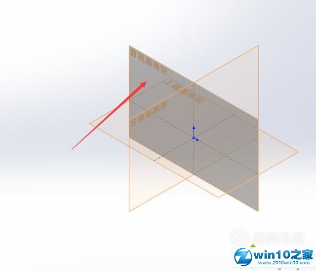 win10系统SolidWorks使用阵列的操作方法