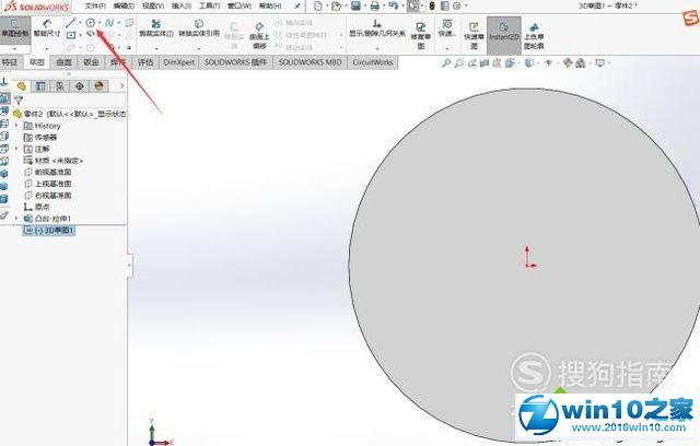 win10系统SolidWorks使用阵列的操作方法