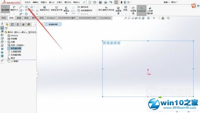 win10系统SolidWorks使用阵列的操作方法