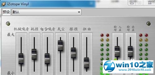 win10系统百度音乐添加winamp2音乐插件的操作方法