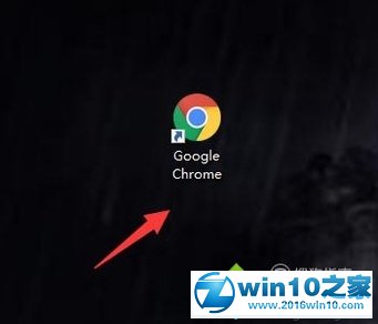 win10系统谷歌浏览器禁用网站的javascript执行的操作方法