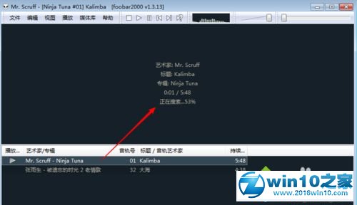 win10系统让foobar显示歌词的操作方法
