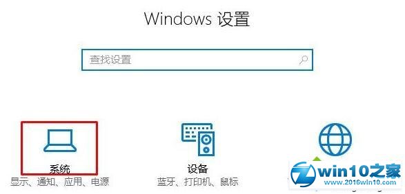 win10系统开启存储感知功能的操作方法