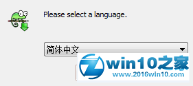 win10系统安装Notepad++的操作方法