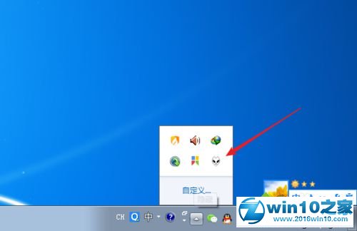 win10系统设置foobar最小化托盘的操作方法