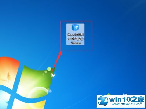 win10系统安装百度WiFi驱动的操作方法