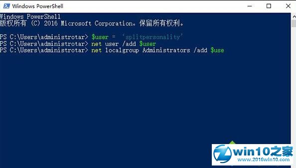 win10系统IE浏览器不能用了的解决方法